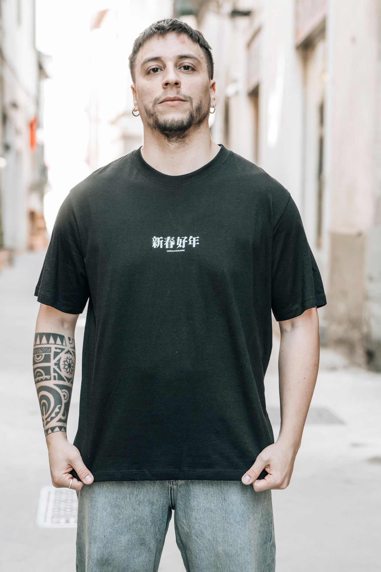 T-shirt Japam J&J