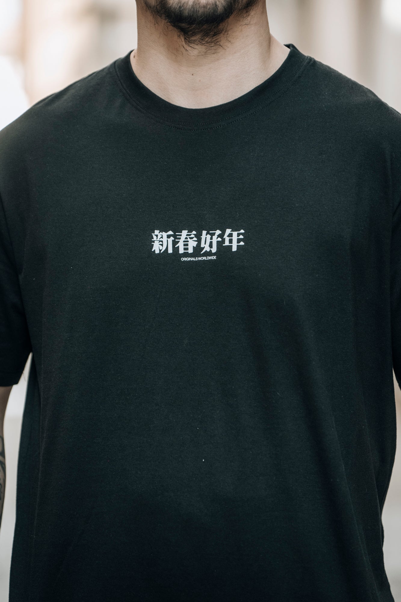 T-shirt Japam J&J