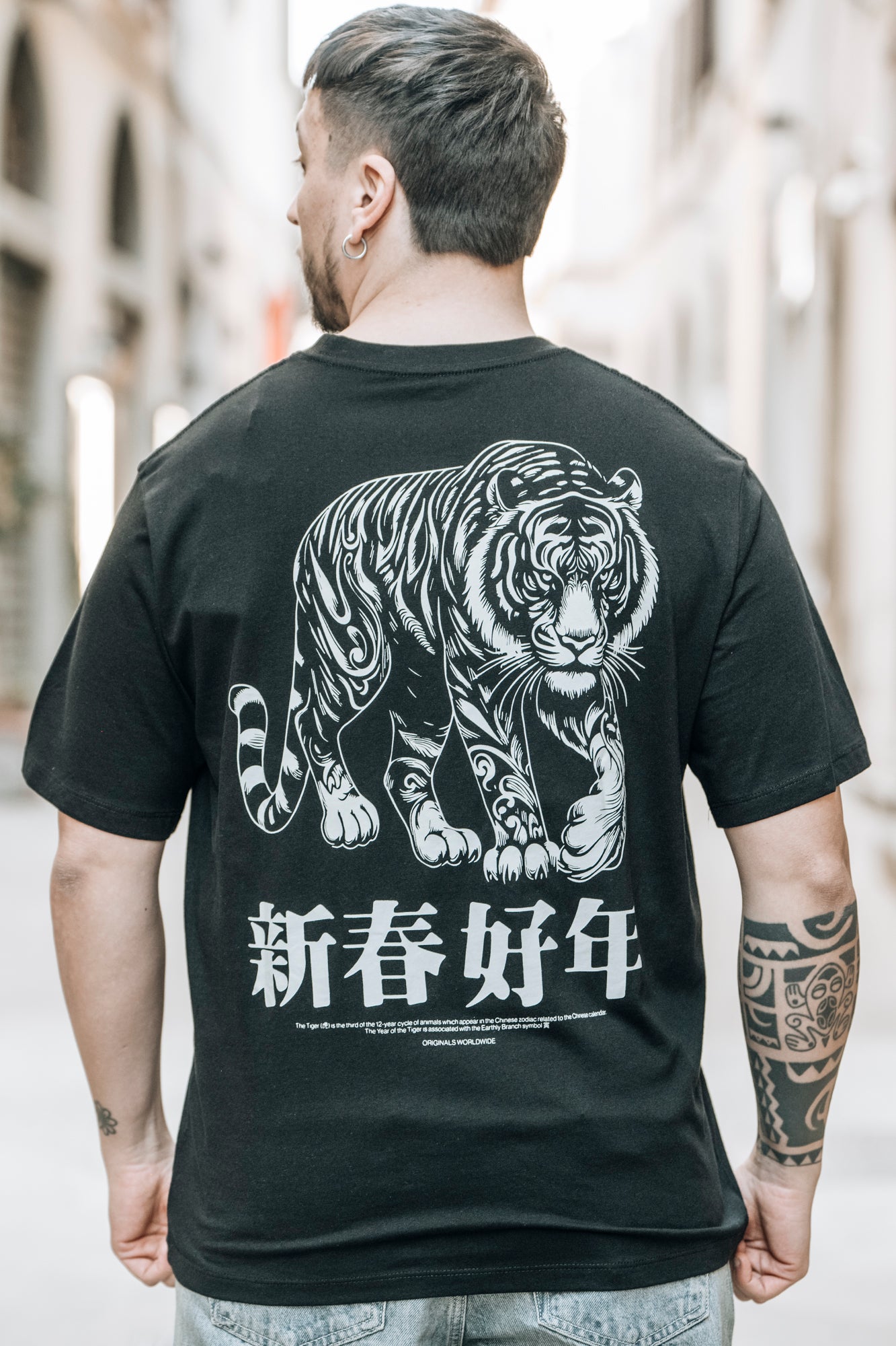 T-shirt Japam J&J