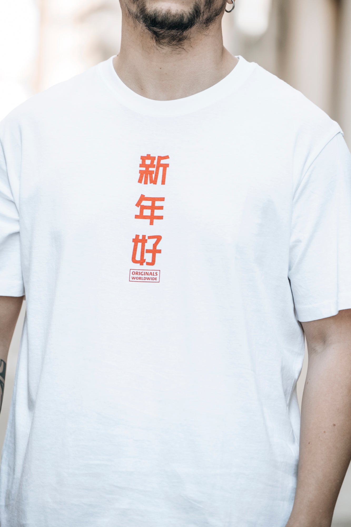 T-shirt Japan J&J